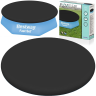 Тент для бассейна BESTWAY FAST SET POOLS с надувным бортом 244см (D240см) 58032 BW